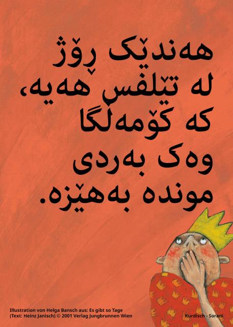 Kurdisch Sorani